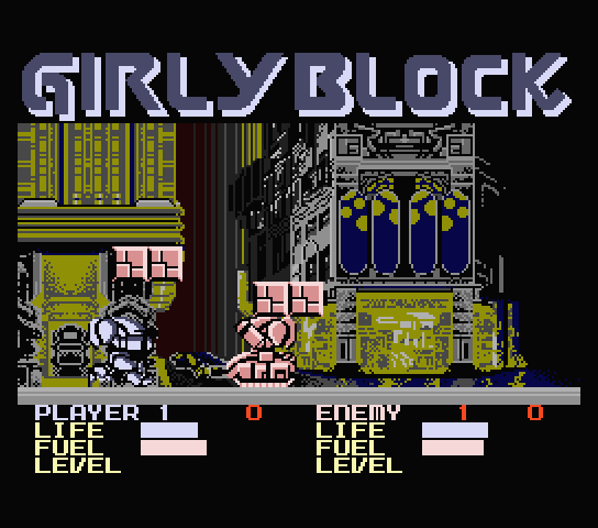 Girly Block screenshot 3 for MSX2